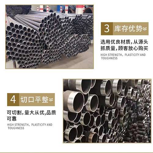 余杭声测管检测费用都有哪些组成