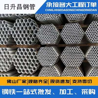 余杭声测管桩基现场检测技术规定