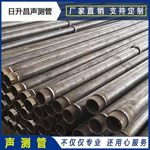 余杭声测管外观质量有哪些要求？